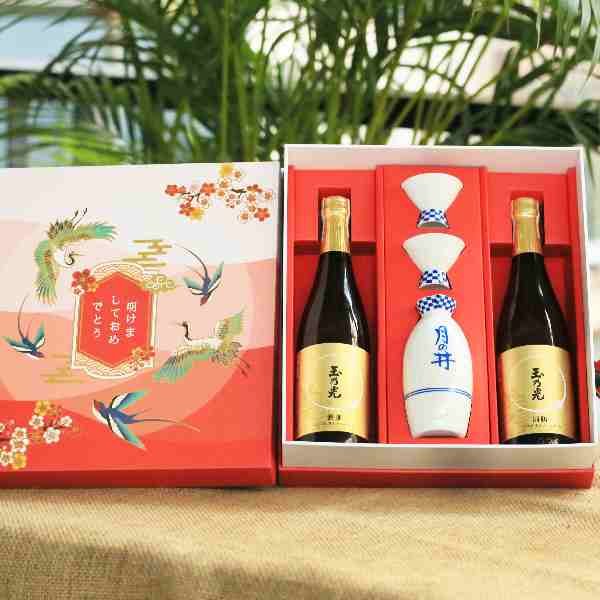 Hộp Quà Tết Sake kèm bình chén C01